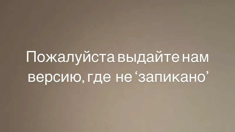 Адвокат Яна Абрамова назвал имя нового возлюбленного Алсу, фото - Новости Zakon.kz от 18.12.2024 16:41