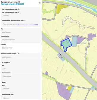 О геопортале государственного градостроительного кадастра, фото - Новости Zakon.kz от 23.12.2024 09:40