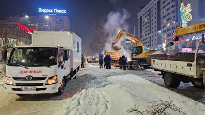 Центр Алматы остался без отопления: подача тепла восстановлена, фото - Новости Zakon.kz от 24.12.2024 09:16