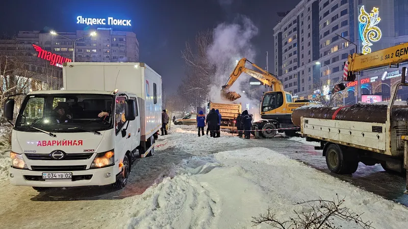 В центре Алматы восстановили подачу тепла