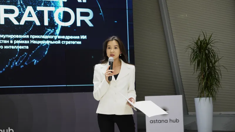 Demo Day Industrial Accelerator, фото - Новости Zakon.kz от 30.12.2024 11:49