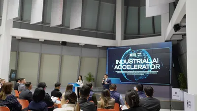 Demo Day Industrial AI Accelerator, фото - Новости Zakon.kz от 30.12.2024 11:49