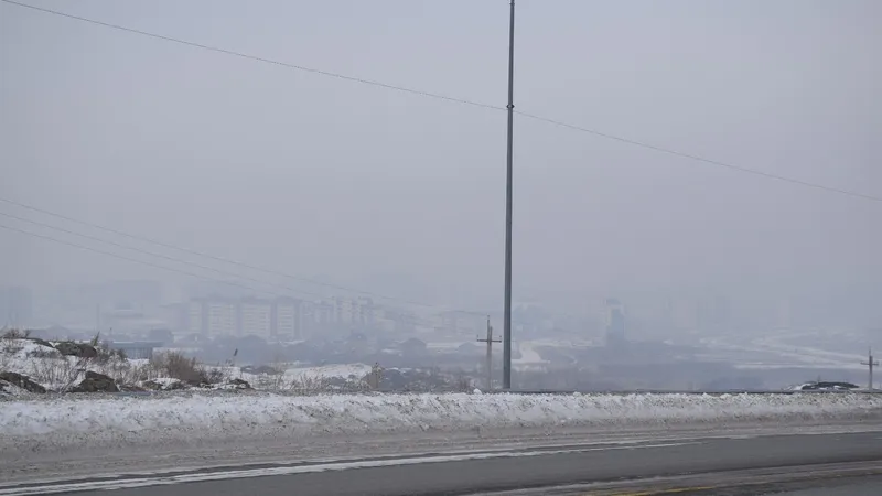 Смог, Усть-Каменогорск, фото - Новости Zakon.kz от 13.01.2025 15:28