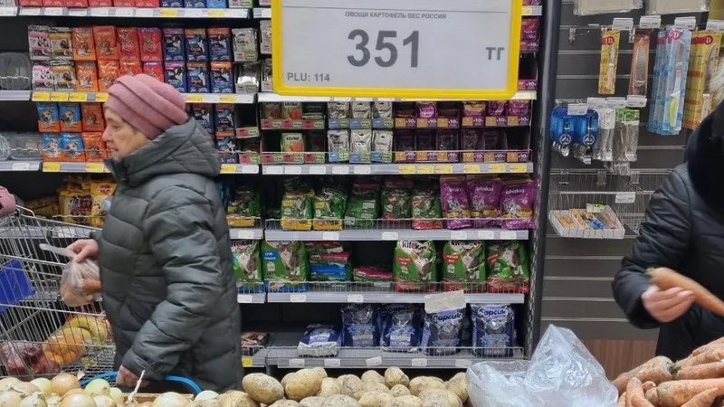 Цены на картофель: в каких городах Казахстана продукт подорожал сильнее всего